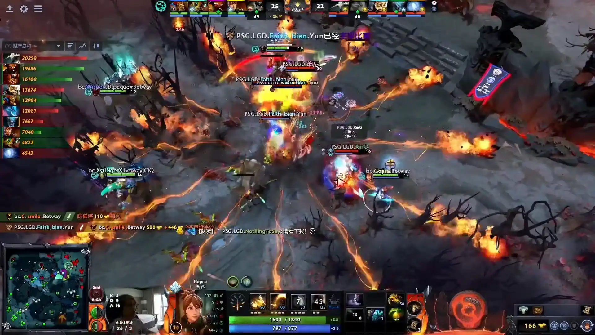 image-20221104125142564