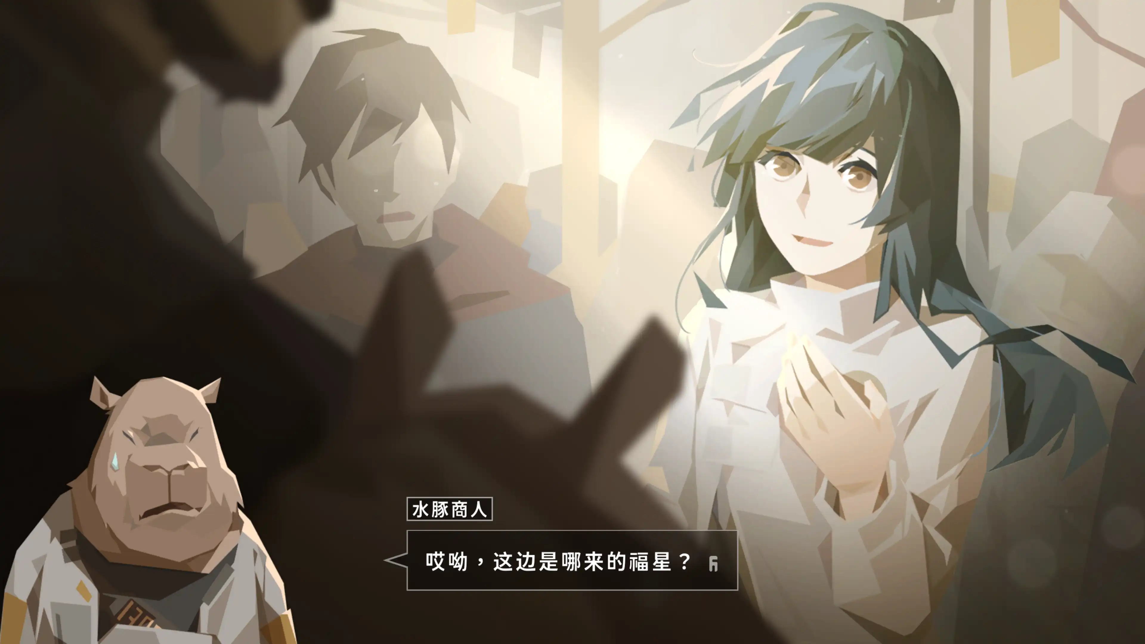 OPUS_ Echo of Starsong 2022_11_30 22_39_15