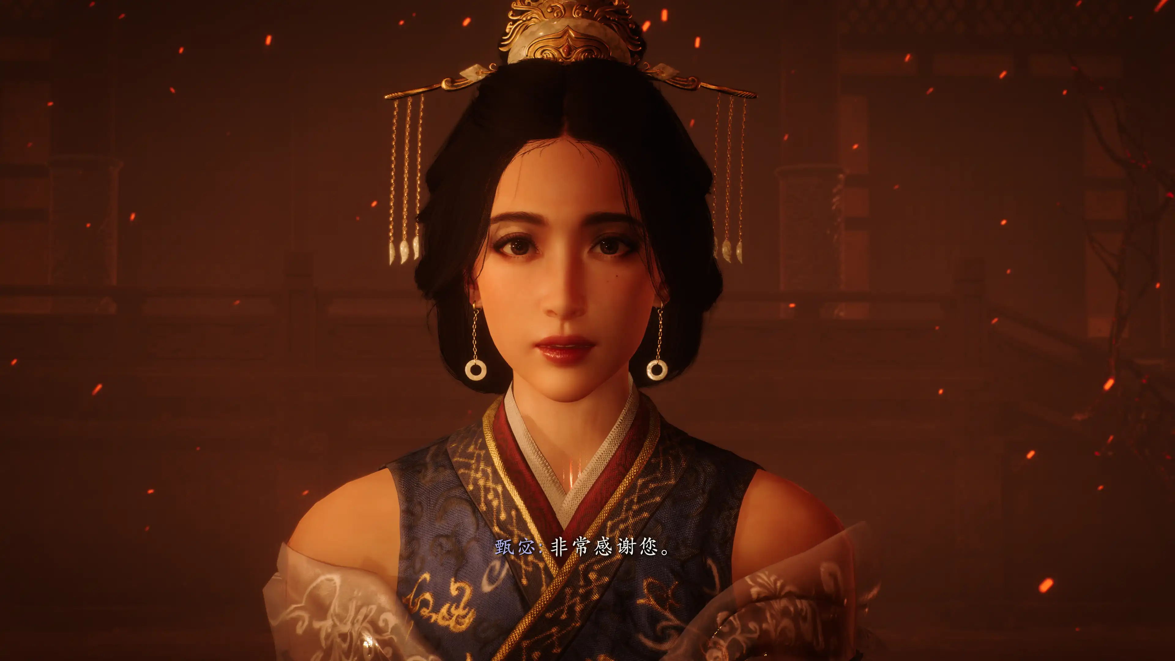 甄宓