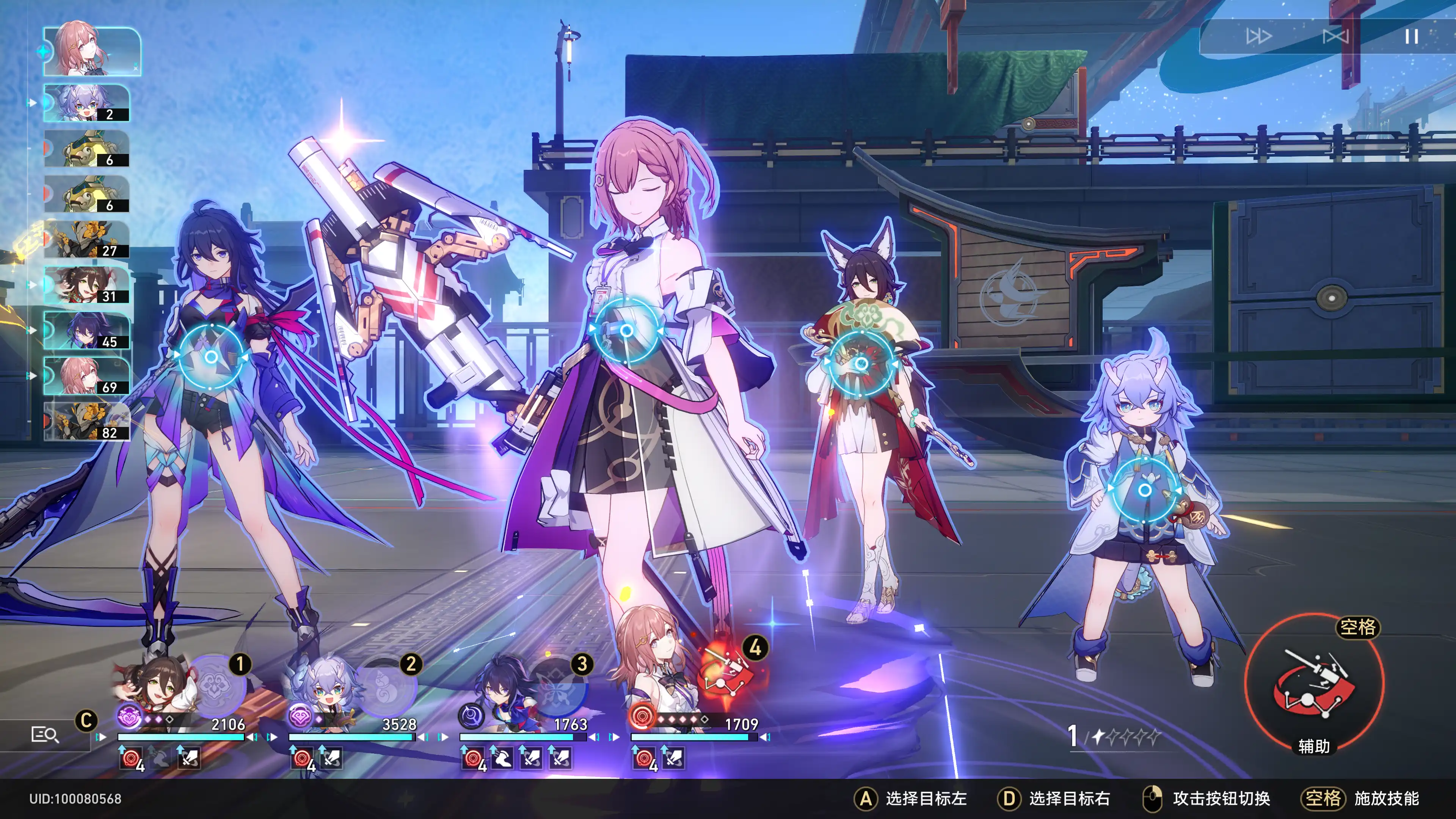 image-20230505231832079