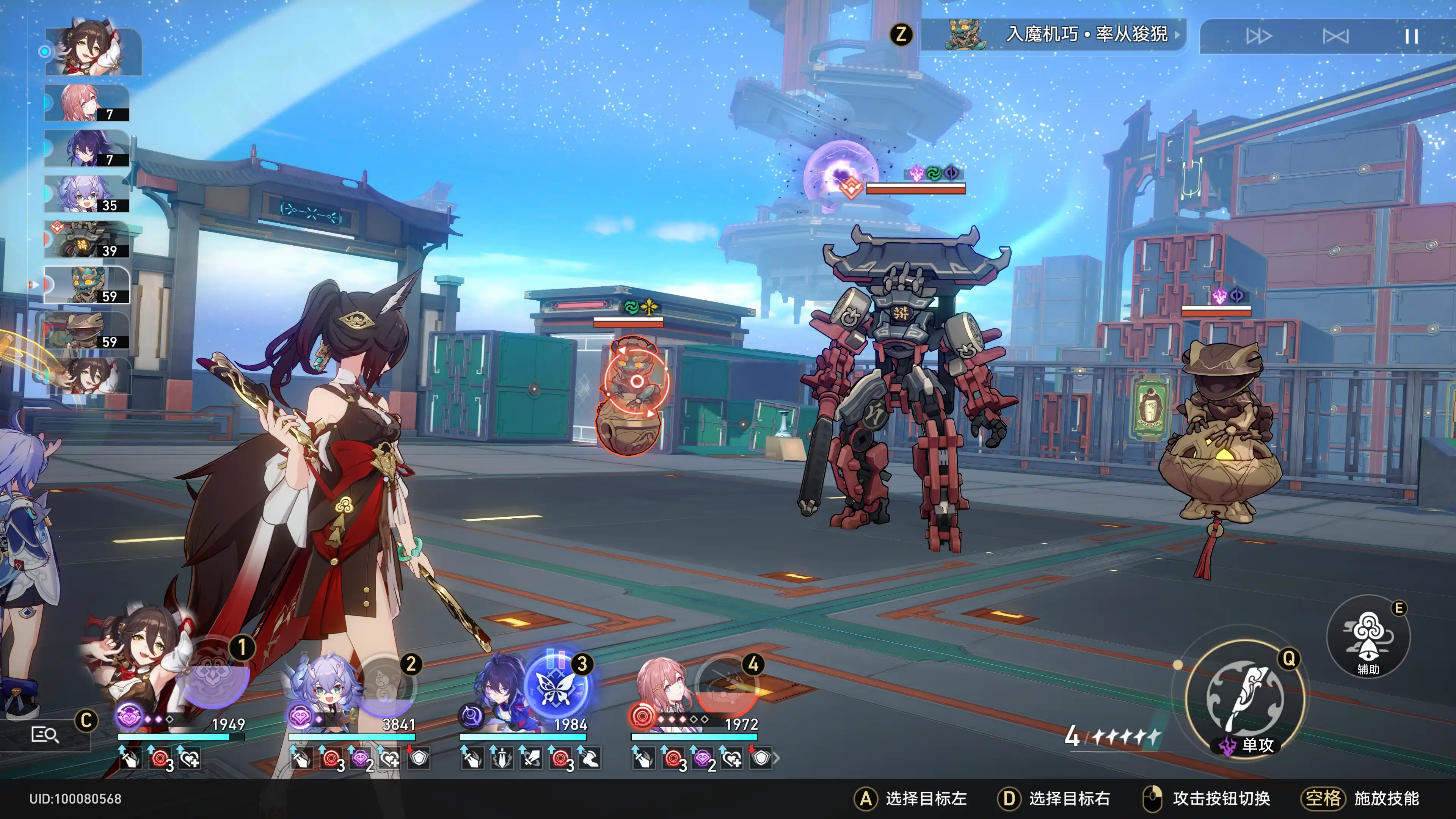 image-20230505232136944