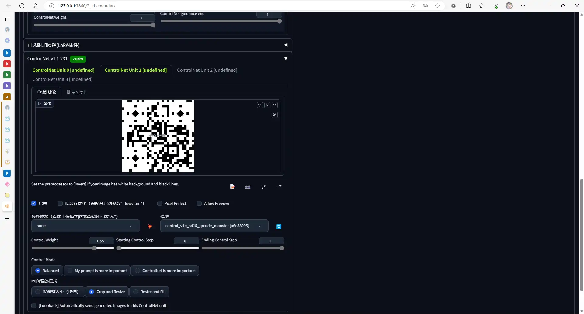 qrcode-monster设置