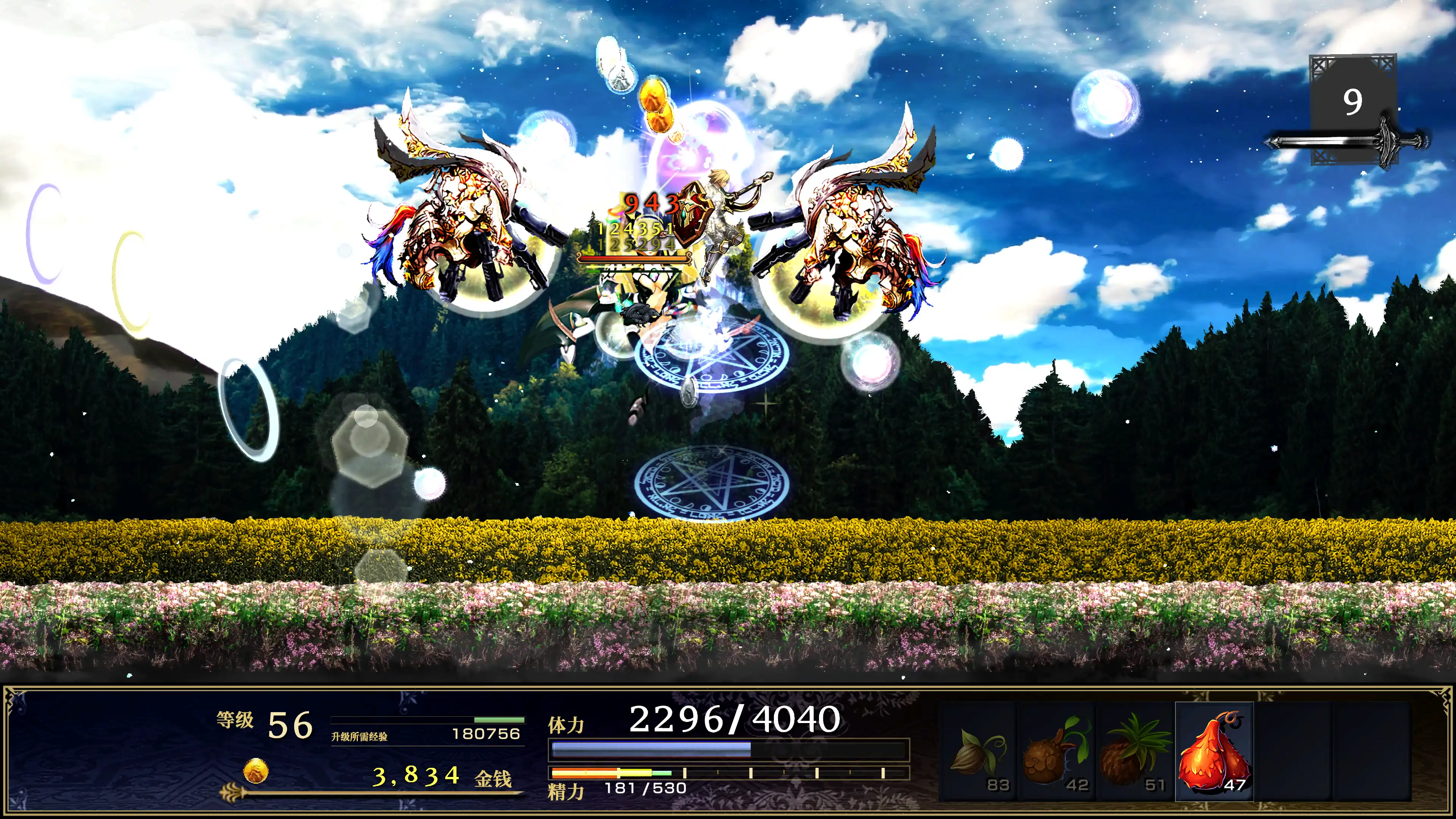 ASTLIBRA Revision 2023_7_15 12_57_19