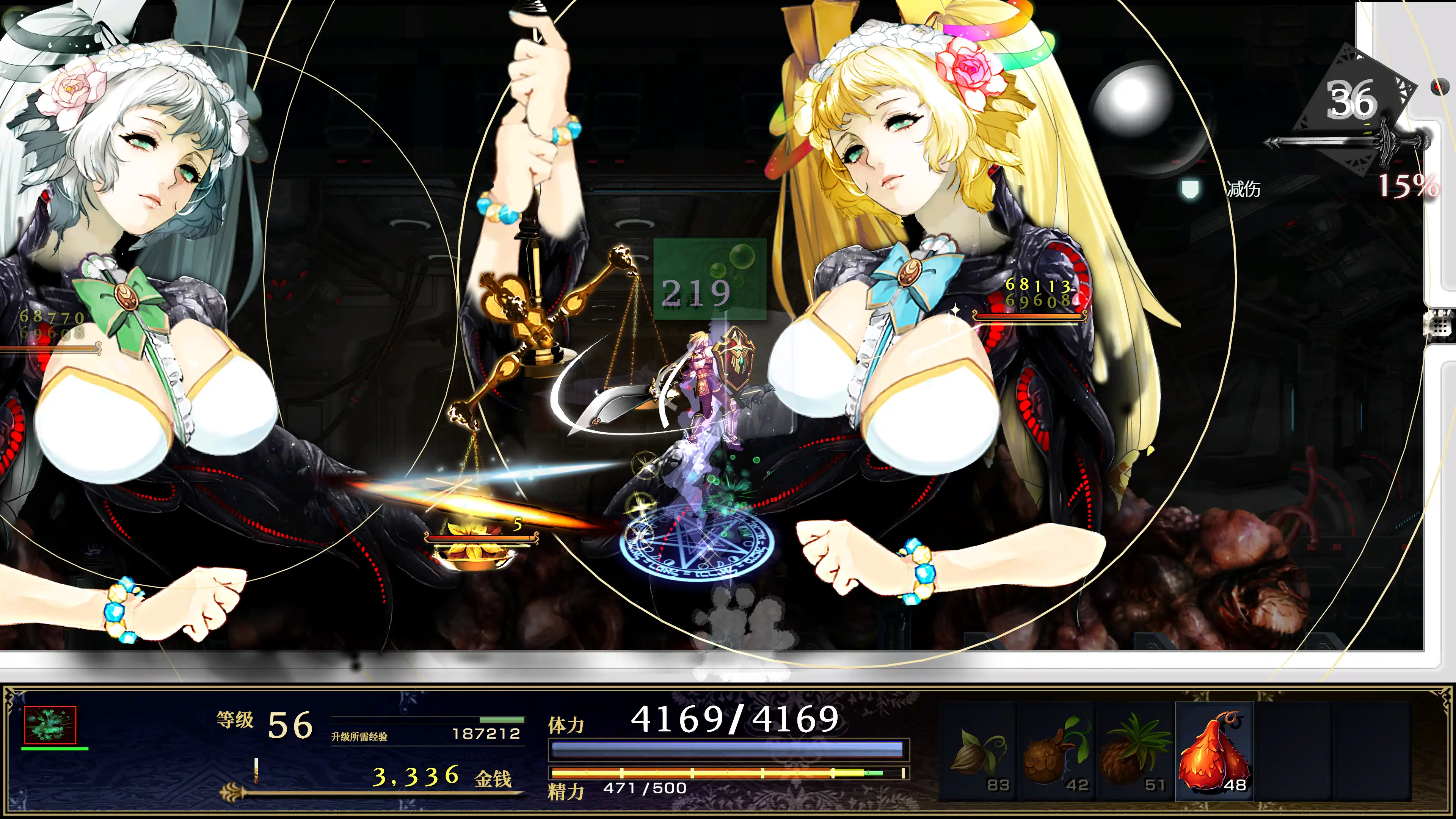 ASTLIBRA Revision 2023_7_15 12_51_50