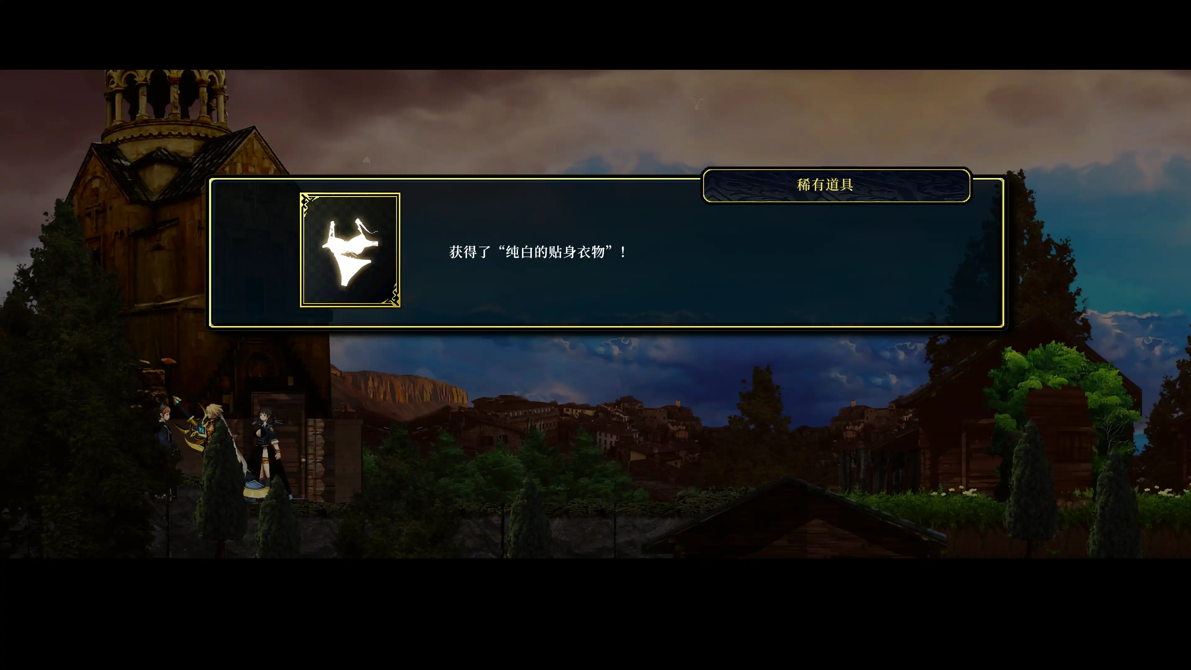 ASTLIBRA Revision 2023_7_3 23_27_55