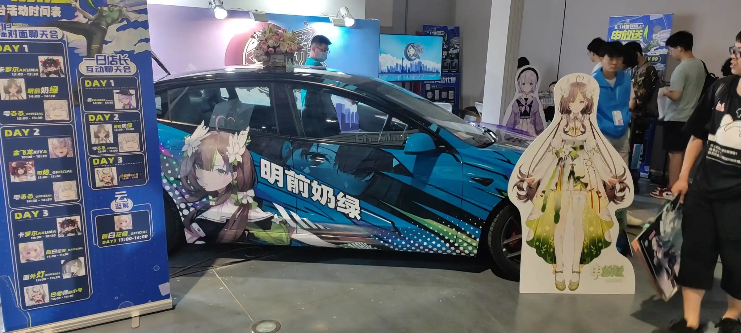 明前奶绿x雫るる