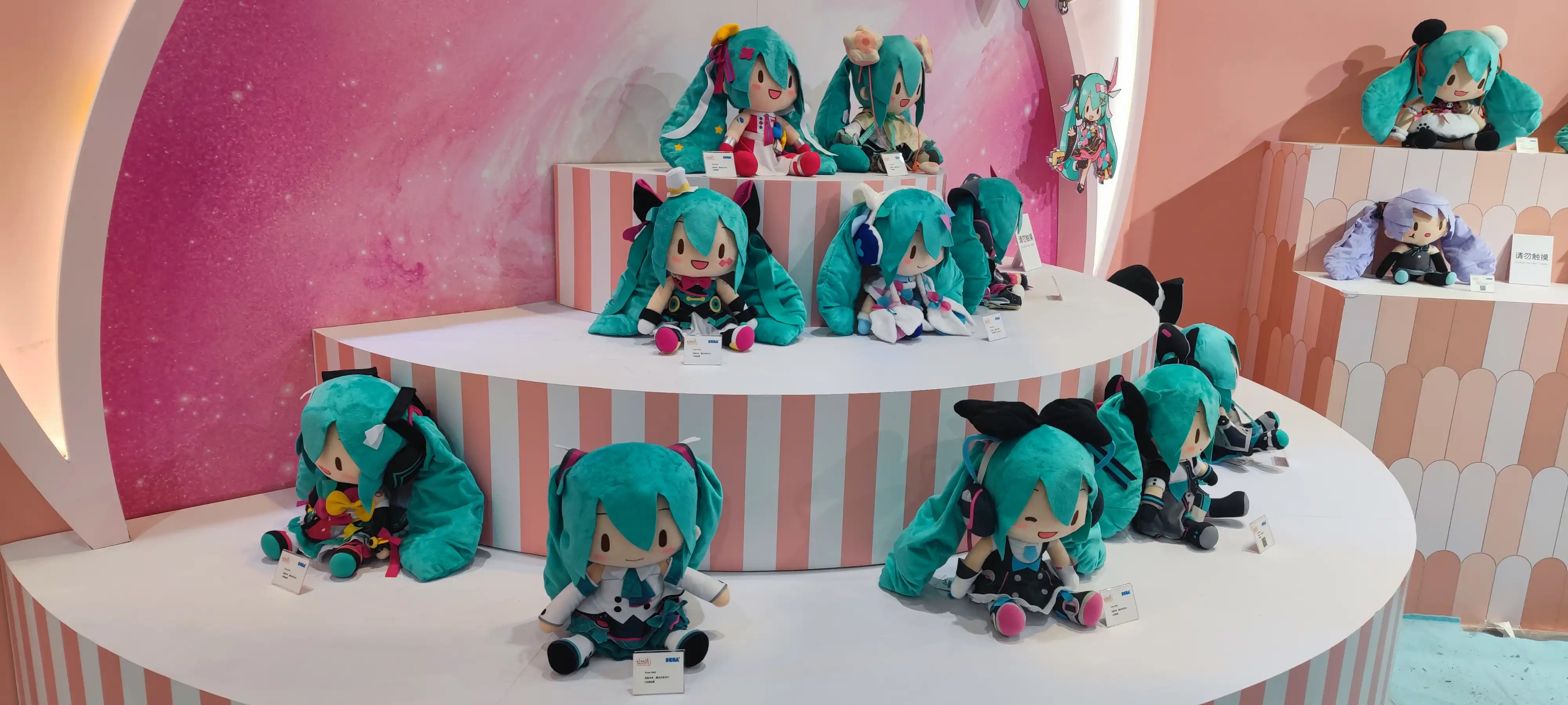 IMG_20230723_100412_1