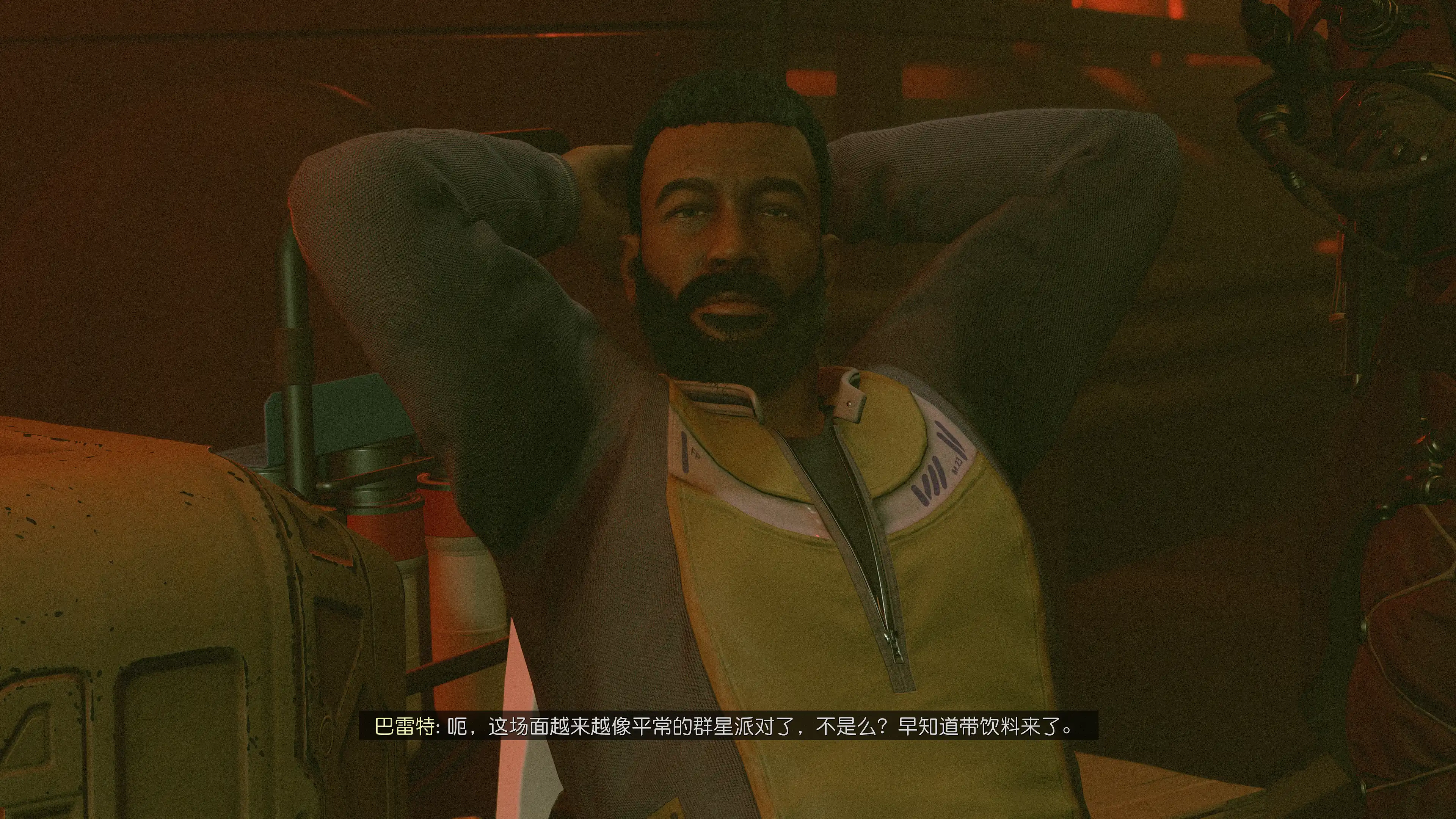 Starfield 2023_9_13 22_49_49