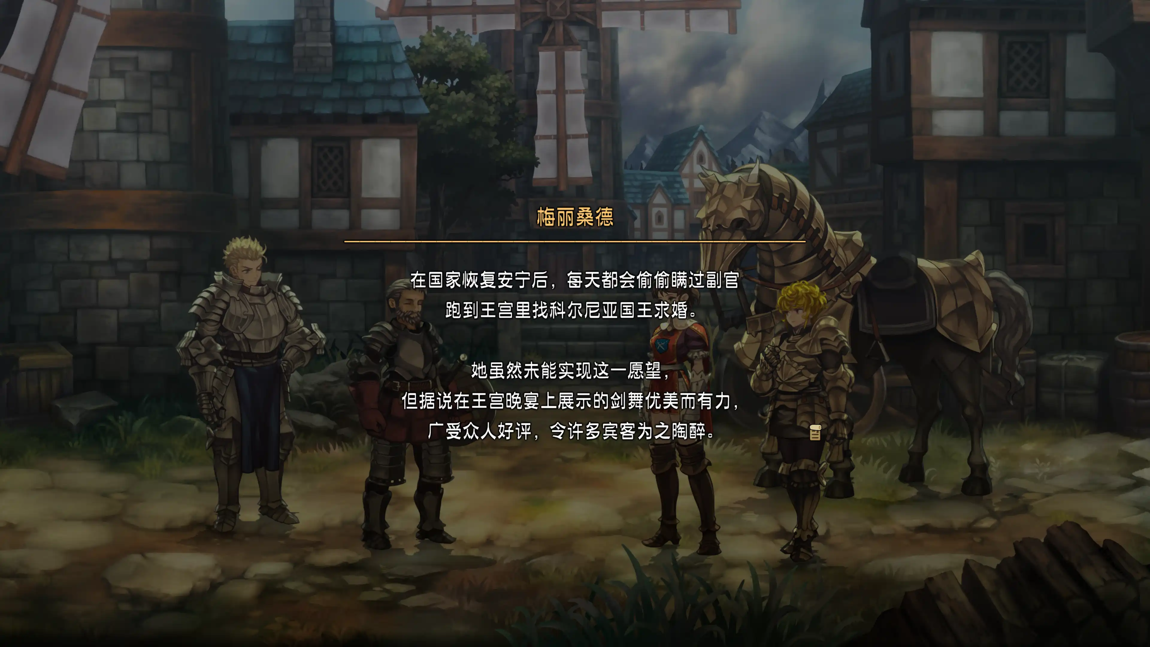 侧妃我滴侧妃555