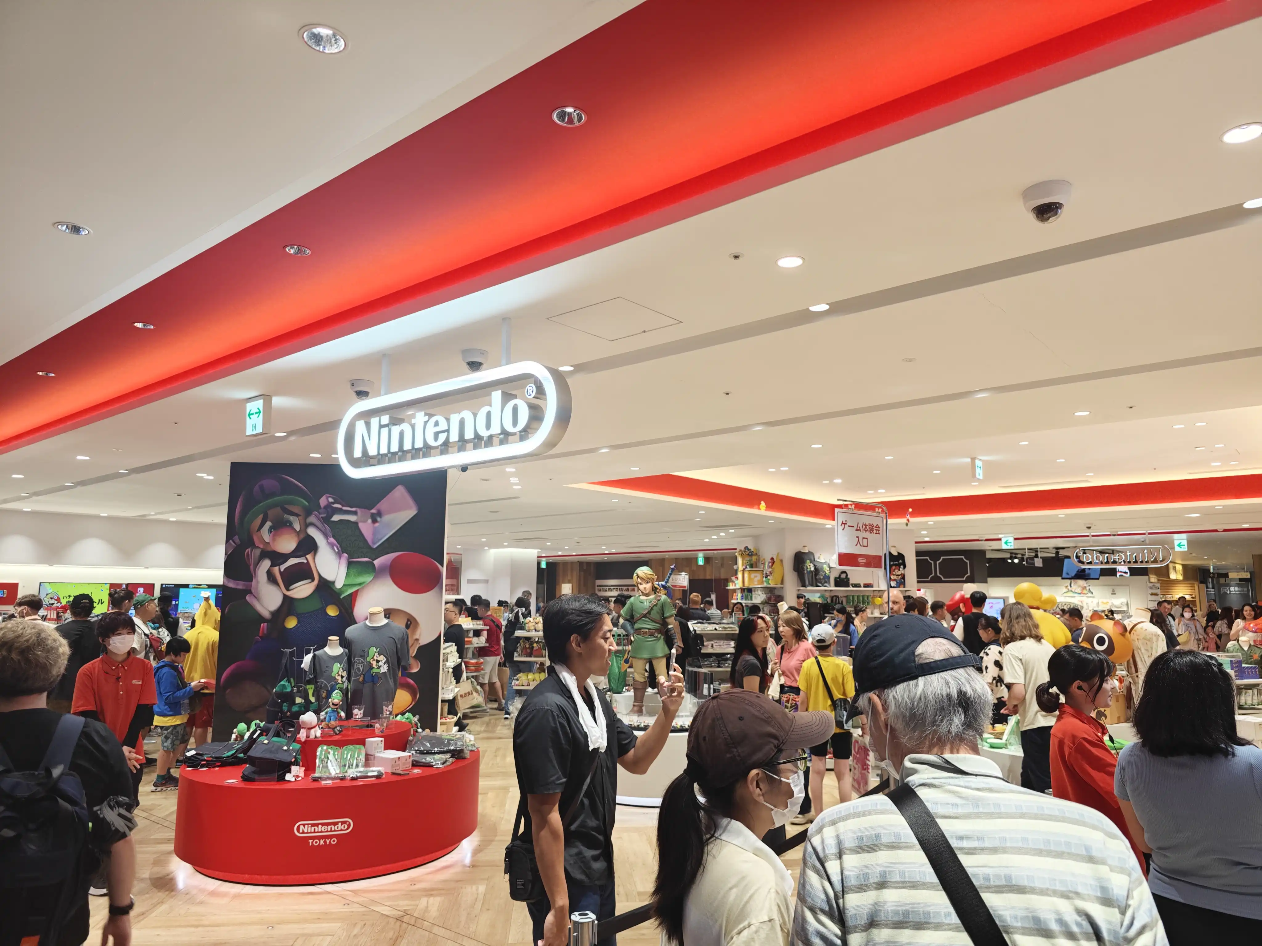 Nintendo Tokyo