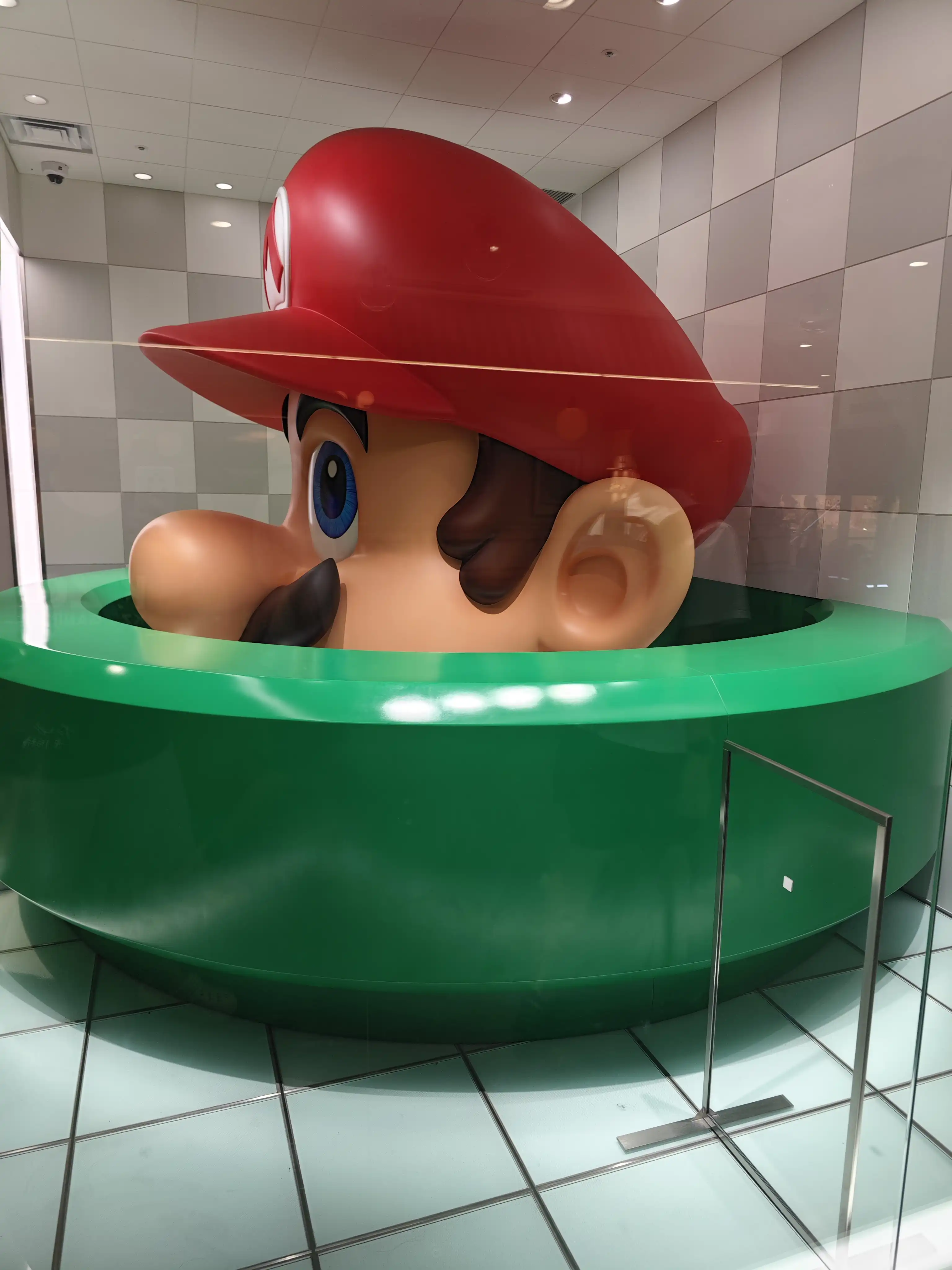 Nintendo Kyoto