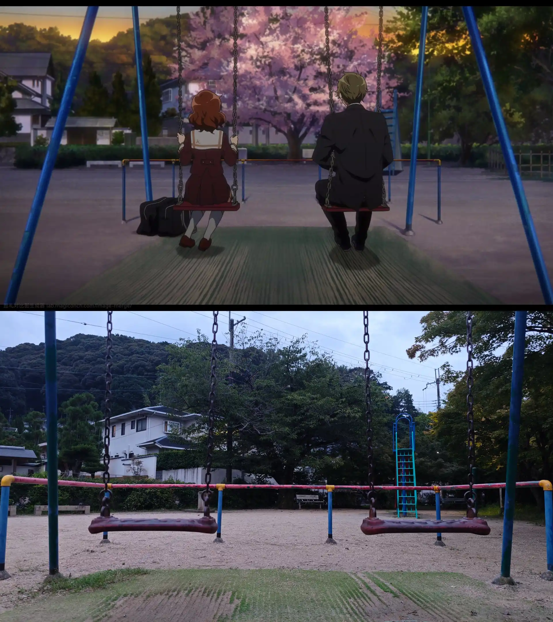 学校边上儿童公园