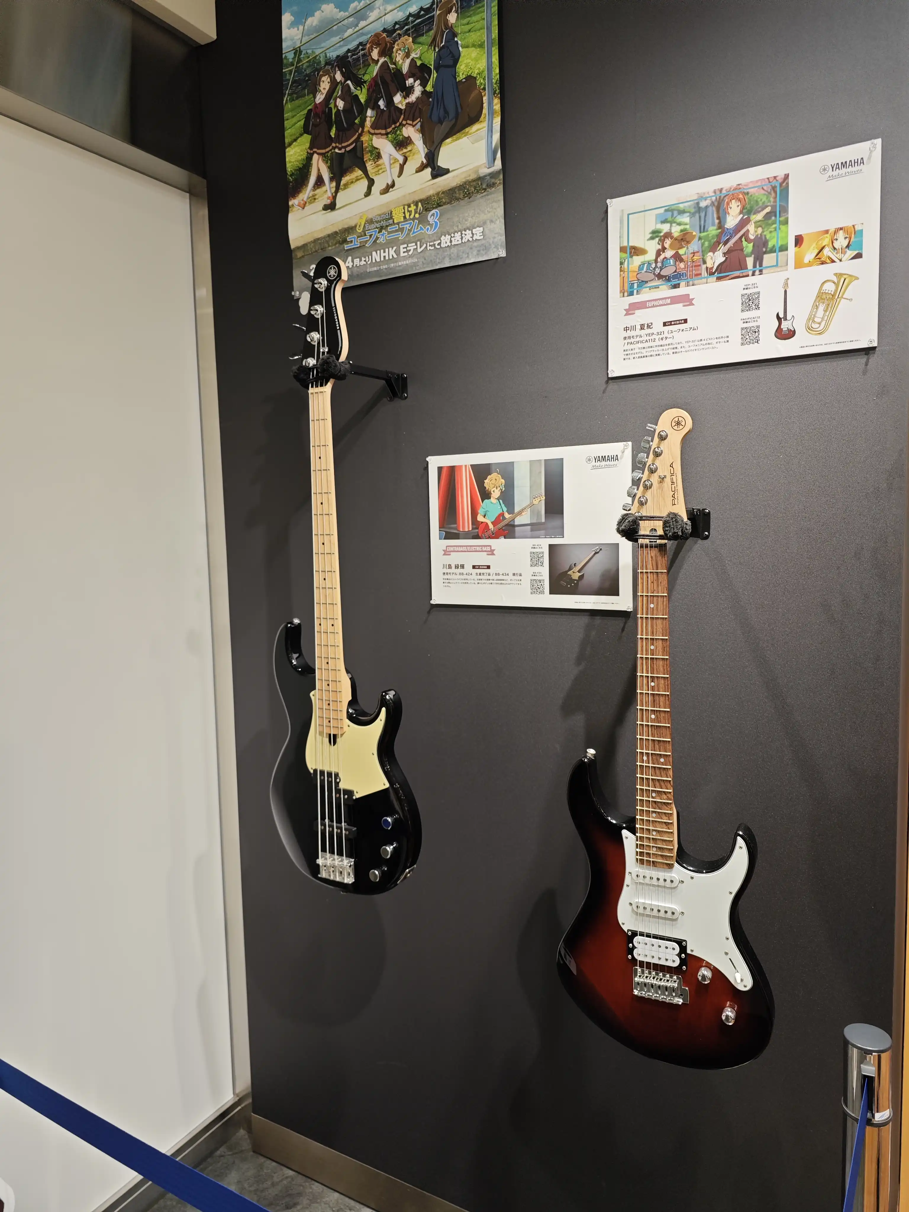 小绿和夏纪学姐用过的吉他