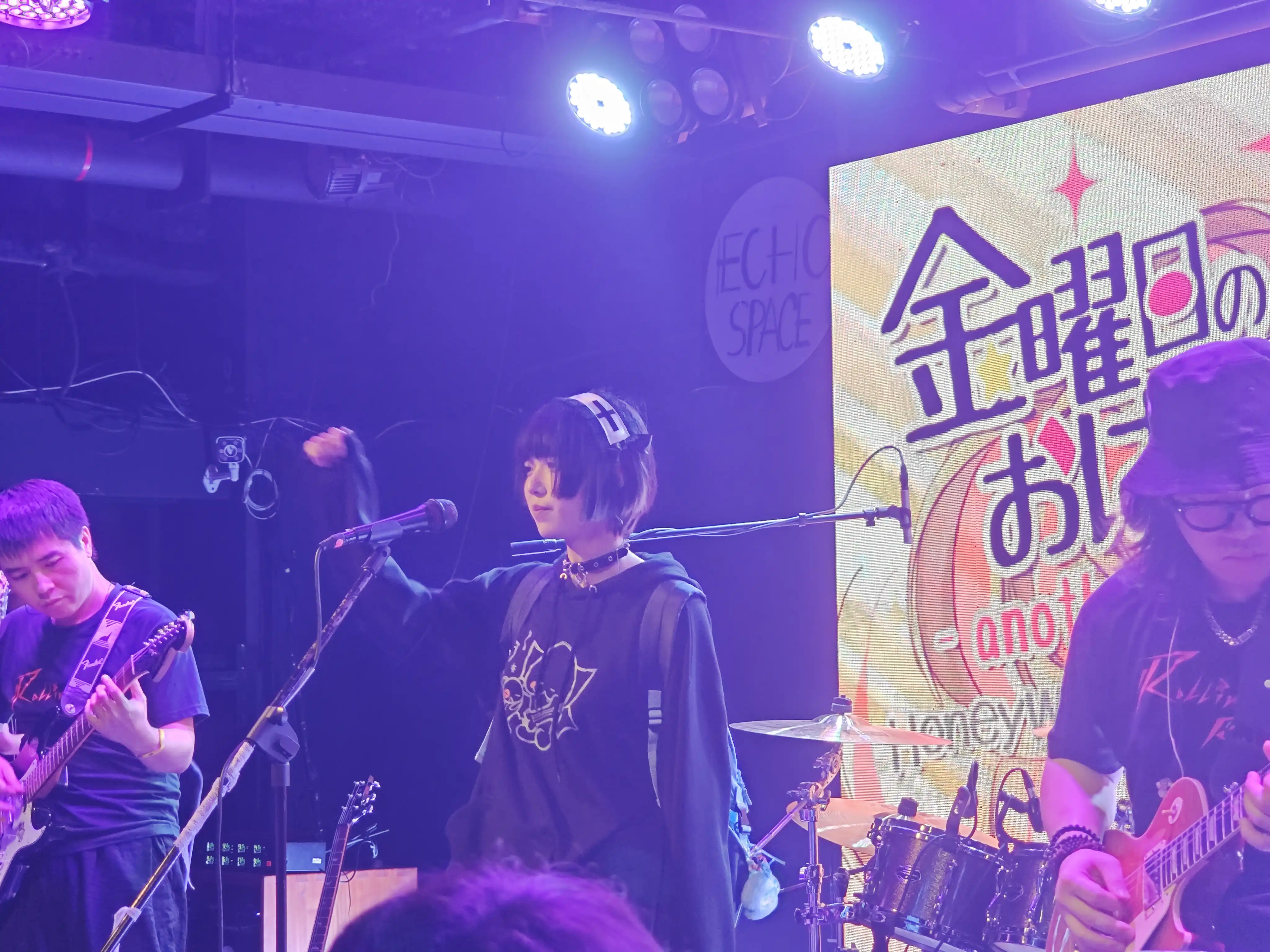 金曜日のおはよう