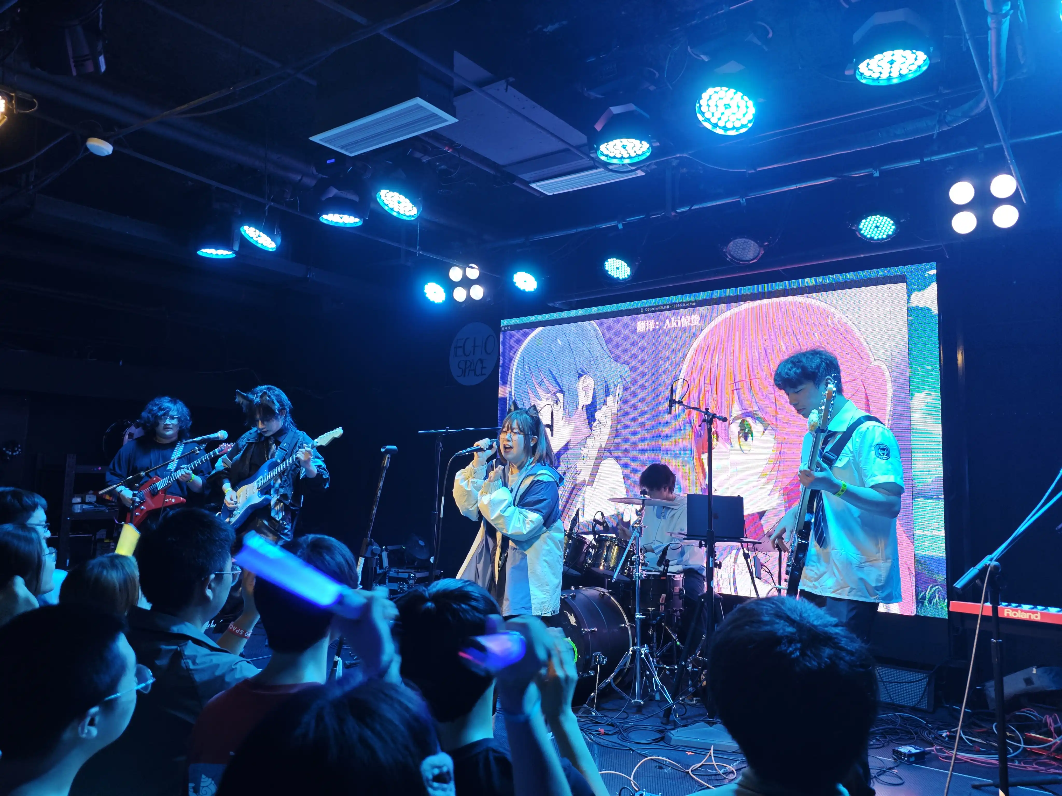 吉他与孤独与蓝色星球