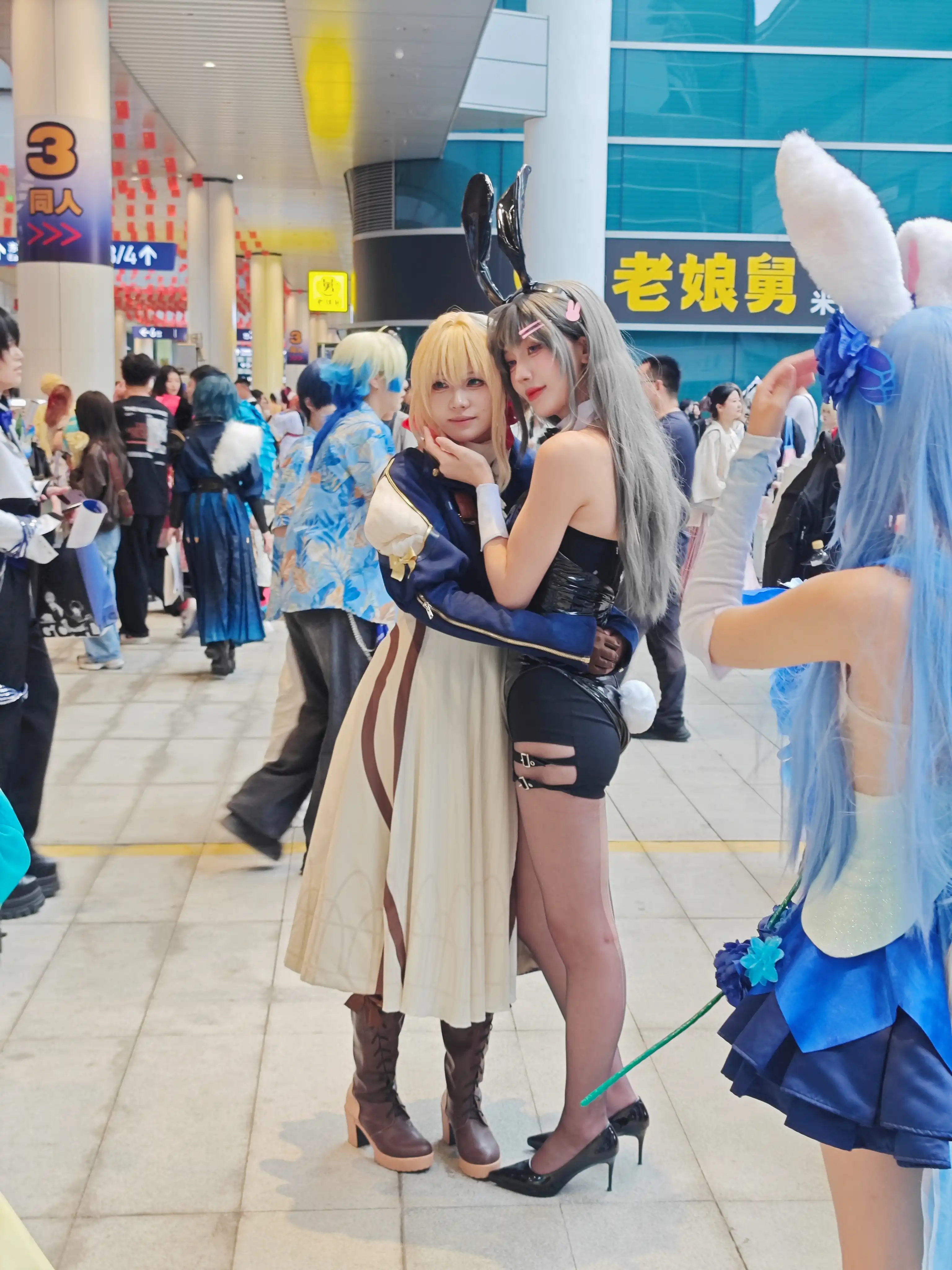 好像是薇利尔特和麻衣