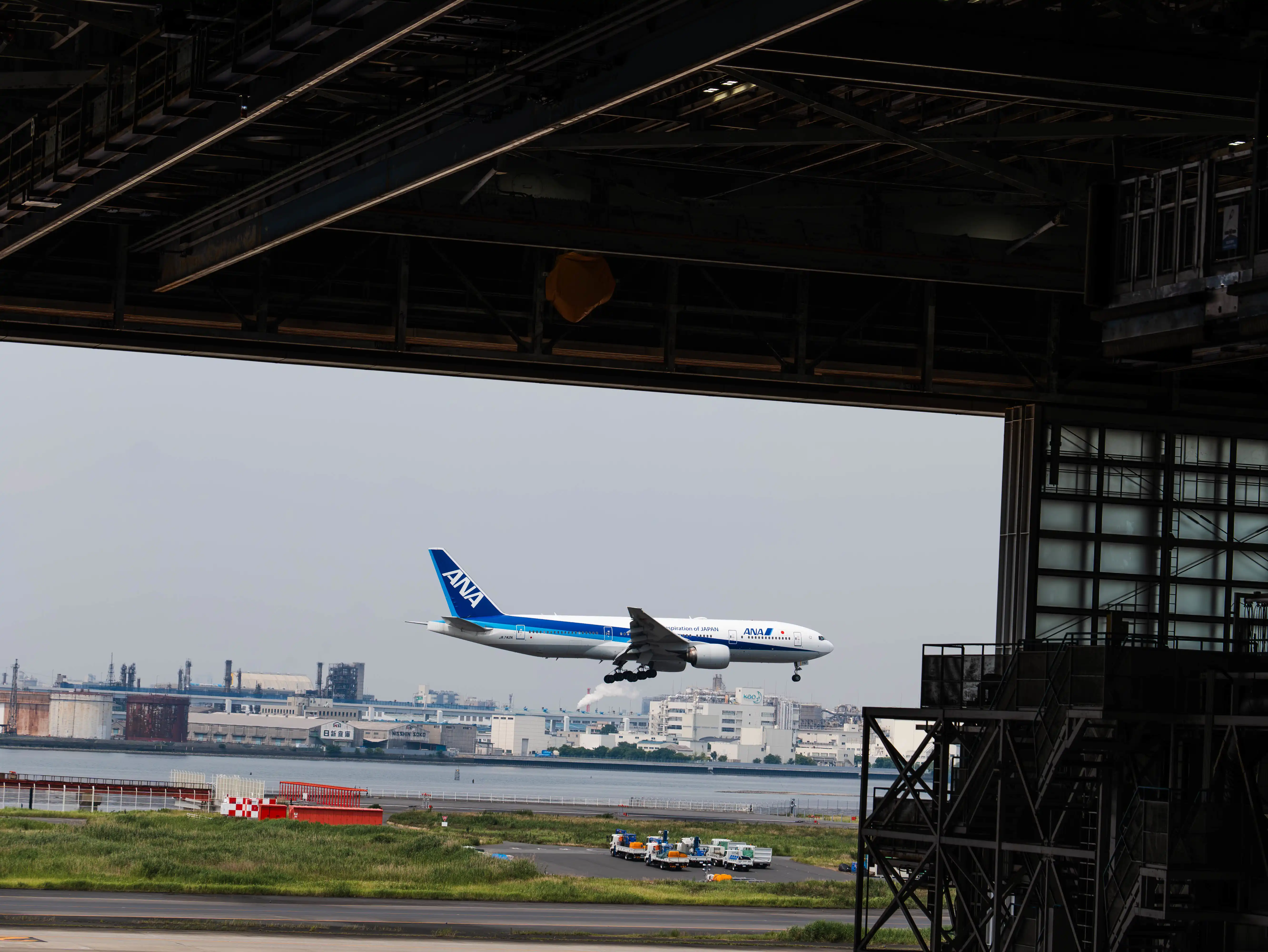ANA Blue Hanger Tour